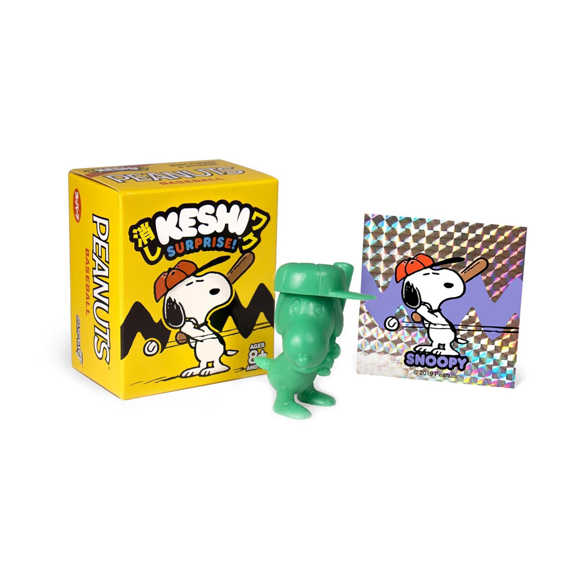 Super7 Peanuts Snoopy Assortment in Keshi Surprise - Image 4